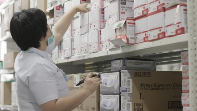 榊原記念病院 (鴻池メディカル株式会社 埼玉営業所)のアルバイト・バイト求人情報-42