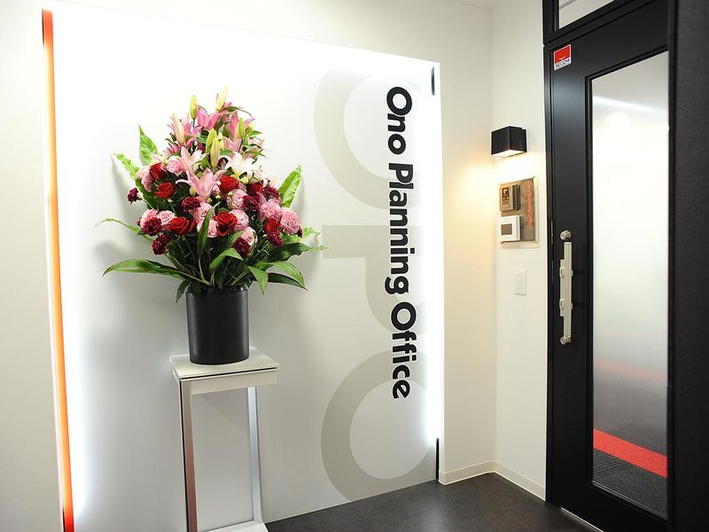 オノ・プランニング・オフィス株式会社のアルバイト・バイト求人情報-02