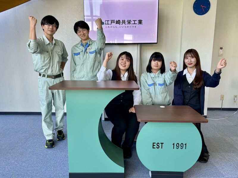江戸崎共栄工業　株式会社のアルバイト・バイト求人情報-03