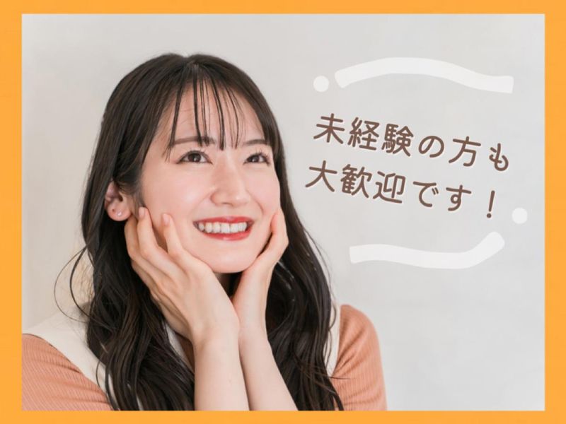 CAFE&BAR　SIENA(シエナ)　静岡パルシェ店のアルバイト・バイト求人情報-02