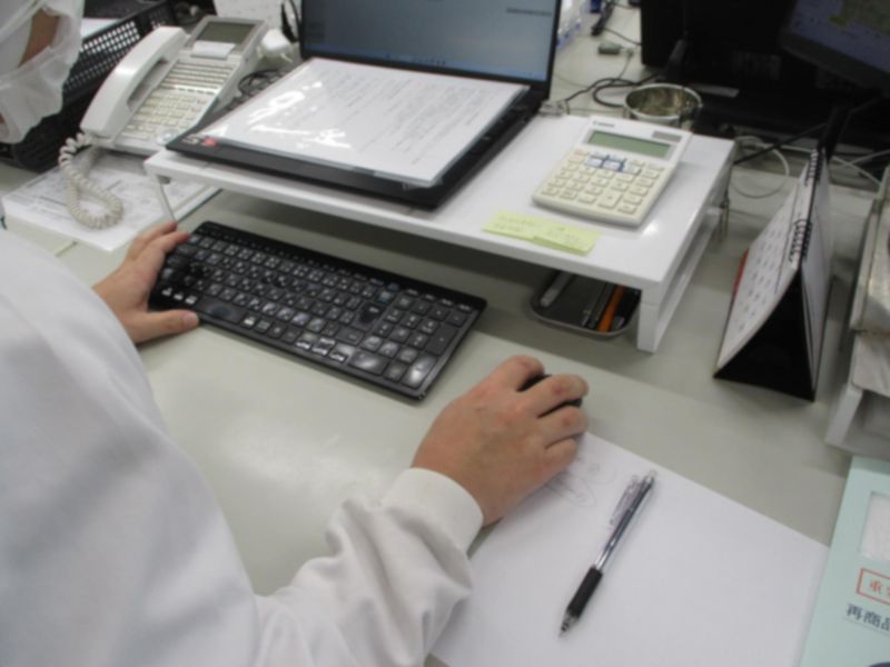 株式会社四国シキシマパンの求人・転職情報