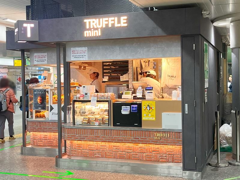 株式会社ドレステーブル-0014の求人・転職情報