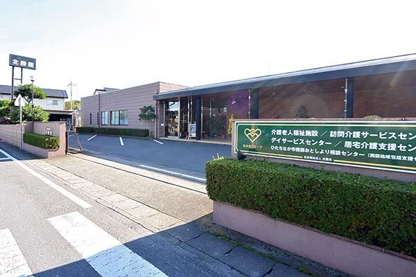 社会福祉法人北養会　本部の求人・転職情報