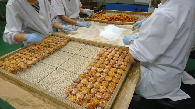 安藤製菓株式会社のアルバイト・バイト求人情報
