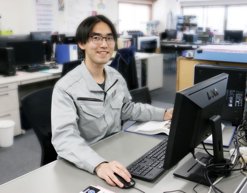 株式会社宇佐美・工業の求人・転職情報