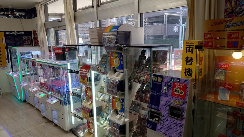 お宝あっとマーケット稲毛園生店のアルバイト・バイト求人情報-03