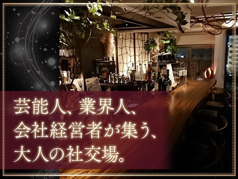 BarMattのアルバイト・バイト求人情報-02