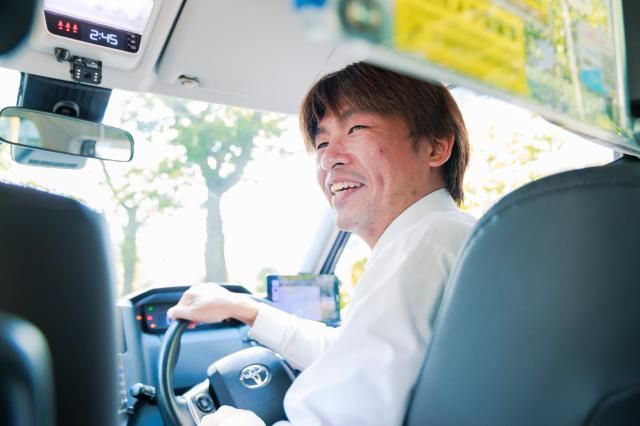 三ツ矢エミタスタクシーHD株式会社の求人・転職情報