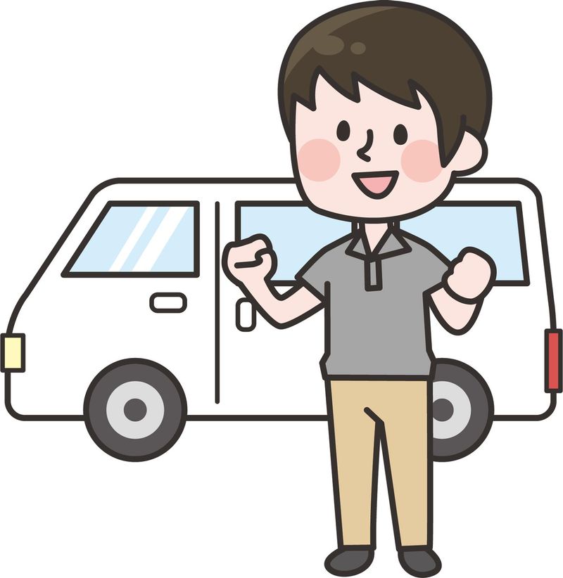 株式会社ベストワン