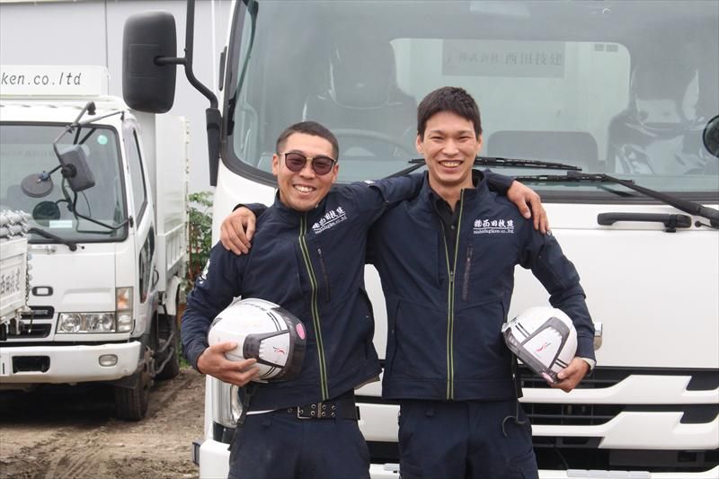 株式会社西田技建の求人・転職情報