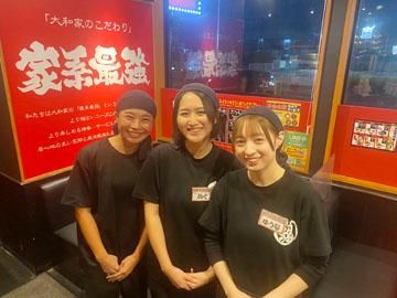 株式会社AZism　横浜家系ラーメン　半田大和家のアルバイト・バイト求人情報-03