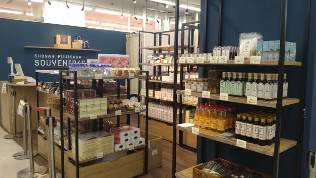 江ノ島電鉄株式会社のアルバイト・バイト求人情報