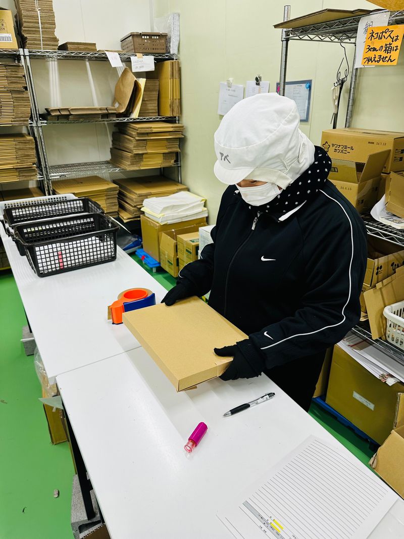 有限会社しゃぶ亭まるのアルバイト・バイト求人情報-01
