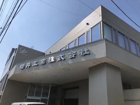株式会社コントラフト(人材紹介)のアルバイト・バイト求人情報-44