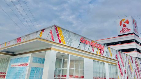 グランキコーナ　相模原店(有限会社アクア)のアルバイト・バイト求人情報-03