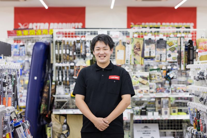 アストロプロダクツ福井店の求人