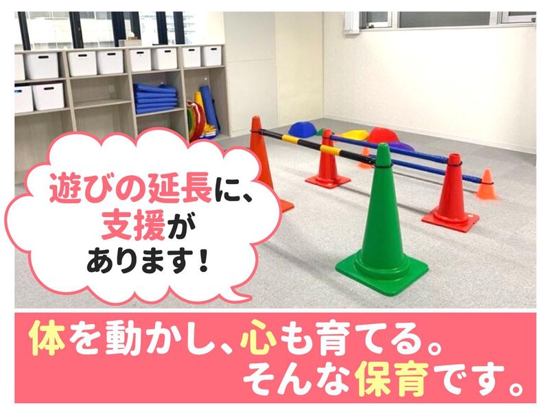 SMASPO大阪北校のアルバイト・バイト求人情報-01