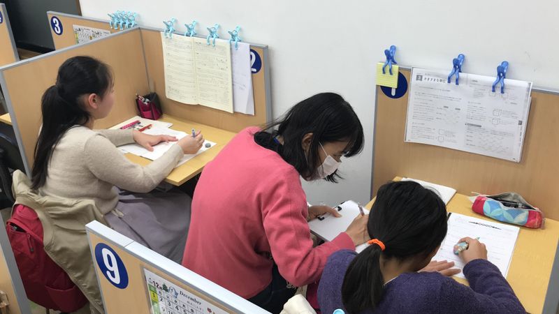個別指導　築塾　―きずきじゅく―　香櫨園校のアルバイト・バイト求人情報-05