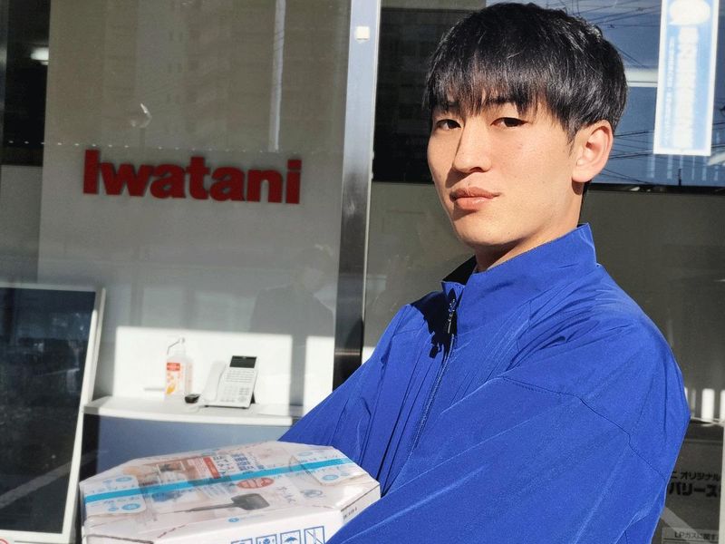 イワタニ関東株式会社の求人・転職情報