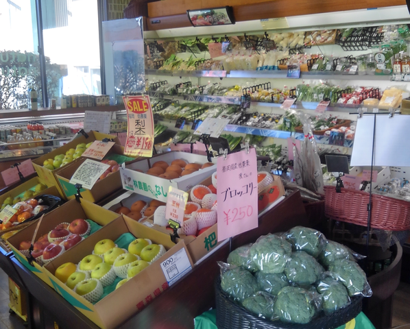 natural natural イオン大野城店のアルバイト・バイト求人情報-02