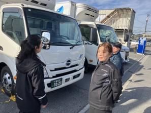 株式会社ケイアイエスの求人・転職情報