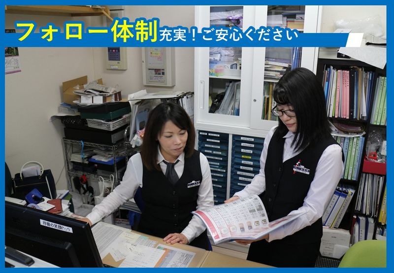 株式会社 樋口屋商店のアルバイト・バイト求人情報-05