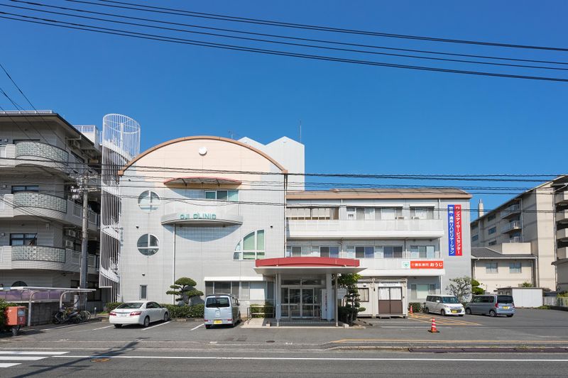 医療法人王慈会の求人・転職情報