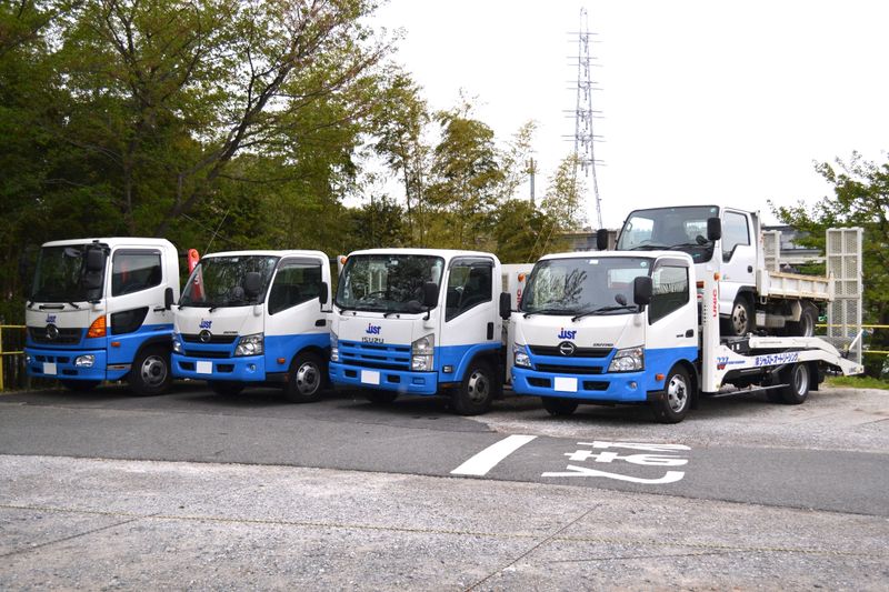 有限会社ジャストオートサービス