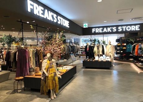 株式会社シーエーセールススタッフ　東京オフィスのアルバイト・バイト求人情報-49