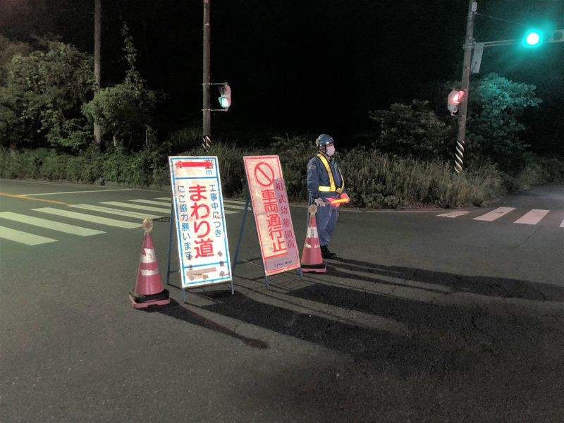 株式会社新都市警備の求人情報