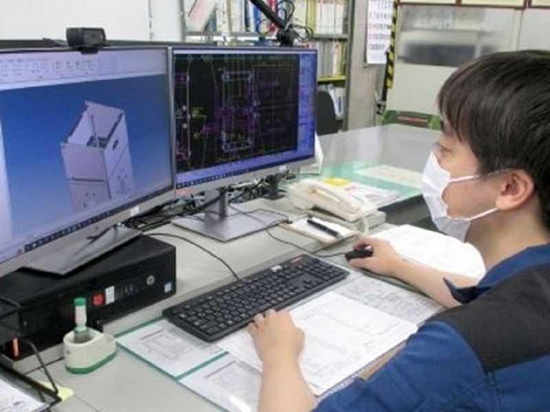 日本高周波株式会社