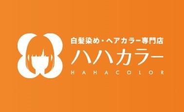 白髪染め・ヘアカラー専門店　ハハカラー大垣店 (株式会社RAD BULL)のアルバイト・バイト求人情報-01