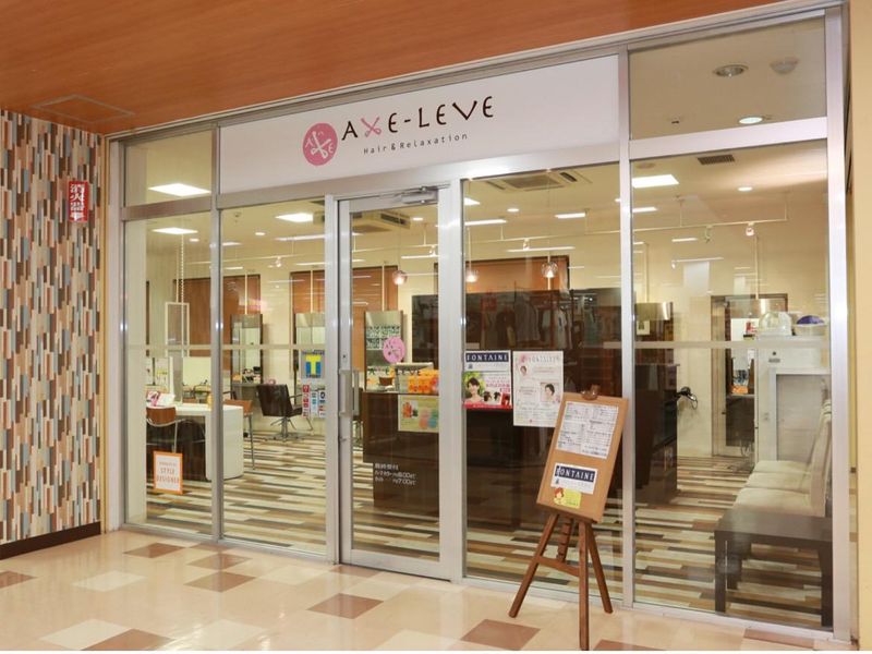 アックスリブ蓮田店のアルバイト・バイト求人情報-04