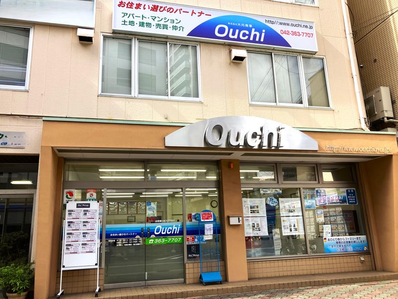 株式会社大内商事　北口支店のアルバイト・バイト求人情報-05