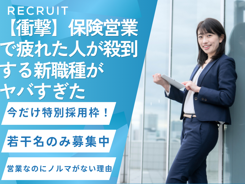 株式会社サンドアーズの求人・転職情報