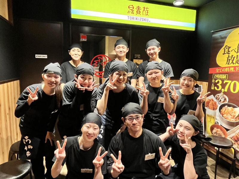 株式会社アイビスの求人・転職情報