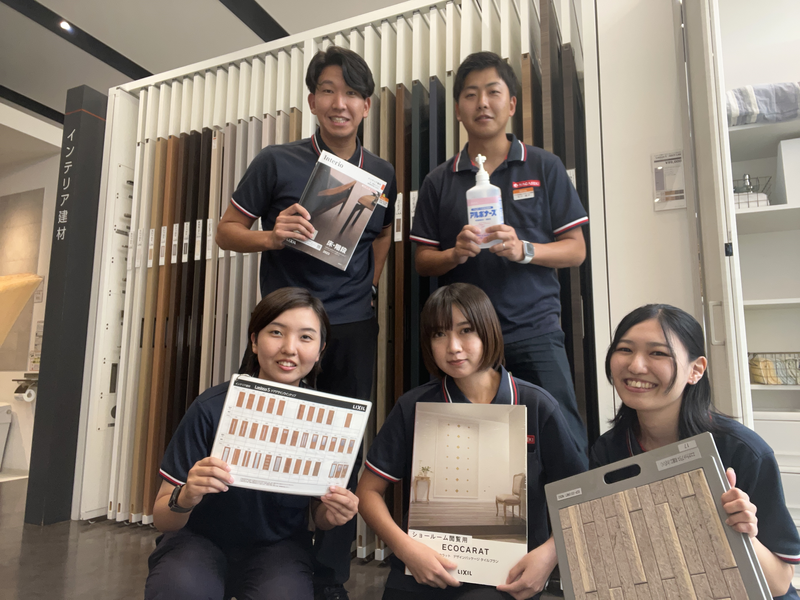 ナガセキトーヨー住器株式会社の求人・転職情報
