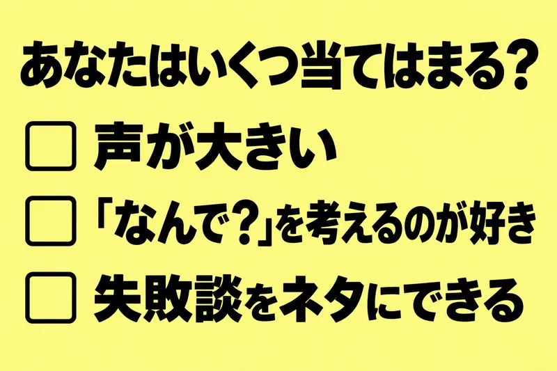ＴＡｆｏｒｃｅ株式会社の求人・転職情報