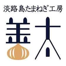 株式会社善太のアルバイト・バイト求人情報-01
