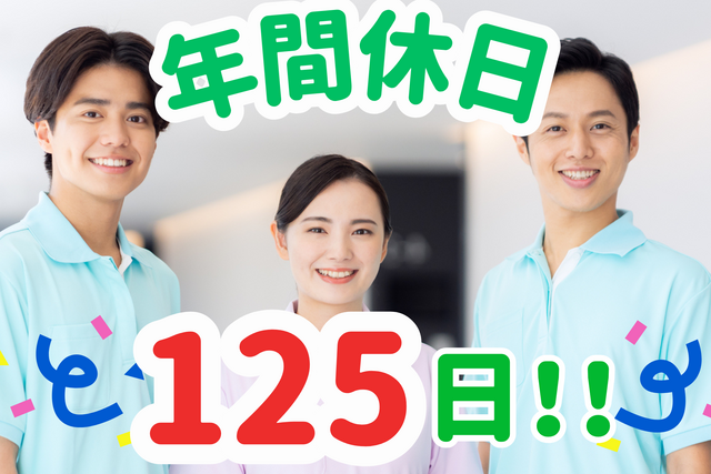 株式会社For A-career medica事業部の求人・転職情報