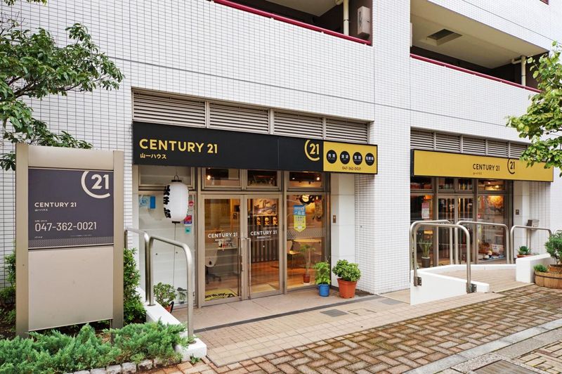 株式会社山一ハウスのアルバイト・バイト求人情報-04