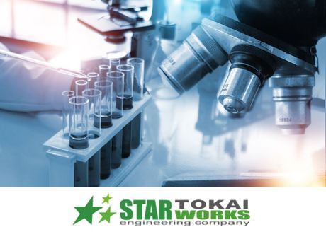 スターワークス東海株式会社の求人・転職情報