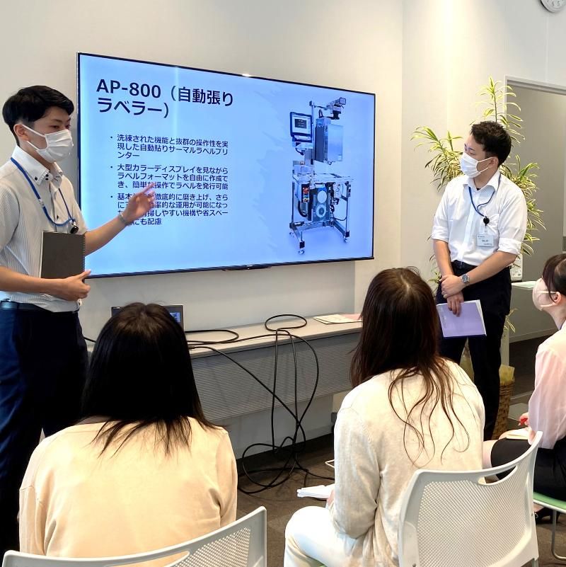 株式会社寺岡システム　仙台営業所のアルバイト・バイト求人情報-04