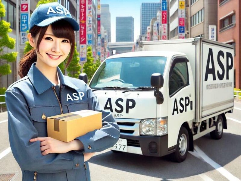 株式会社ASPの求人・転職情報
