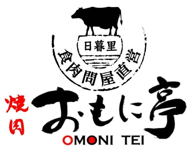 焼肉おもに亭　西葛西店のアルバイト・バイト求人情報-01