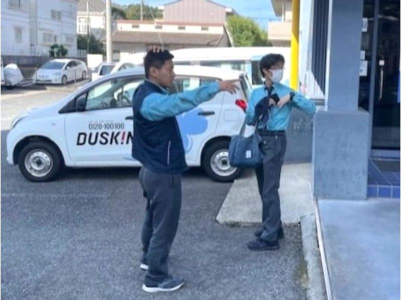 株式会社錦屋の求人・転職情報