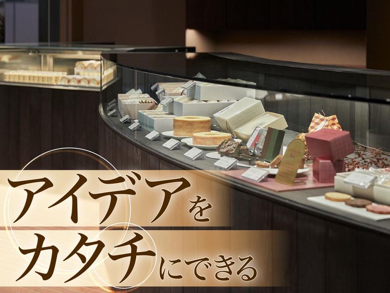 株式会社ヤタロー/治一郎　事業部のアルバイト・バイト求人情報-02