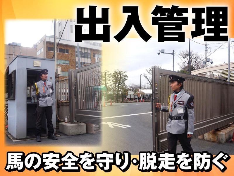 ＳＰＤ株式会社の求人・転職情報