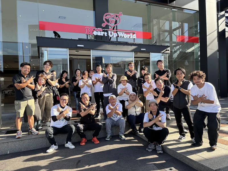 Heart Up World株式会社の求人・転職情報