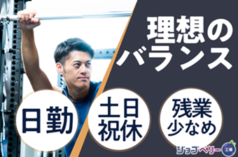 シーデーピージャパン株式会社